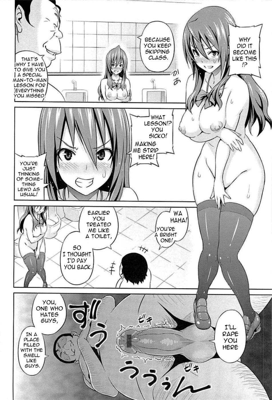 Hentai Manga Comic-Princess vs Gorilla Boss-Chapter 2-12